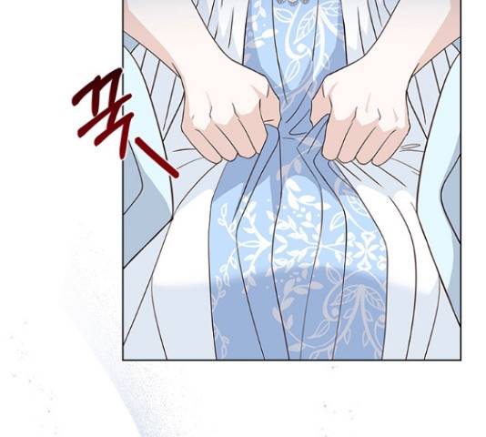 황제와의 하룻밤 55화 113