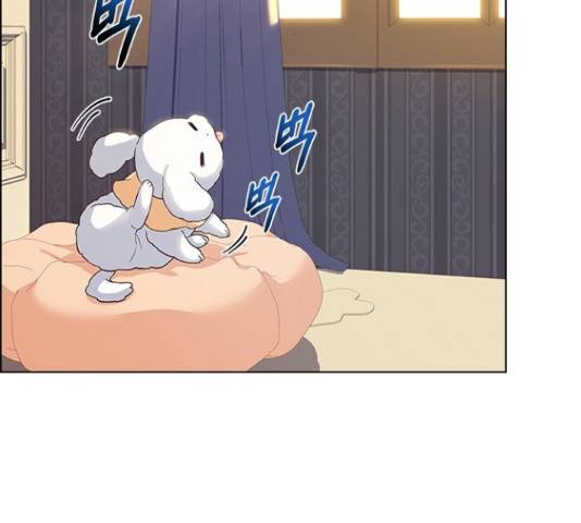 황제와의 하룻밤 55화 141
