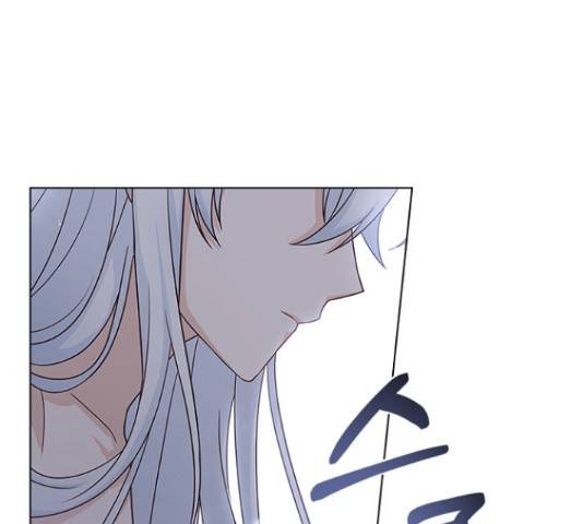 황제와의 하룻밤 55화 163