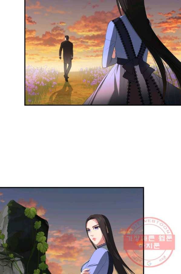 시한부 악녀가 복수하는 방법 28화 7