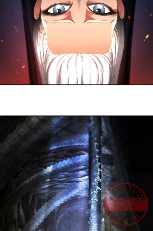 시한부 악녀가 복수하는 방법 28화 19