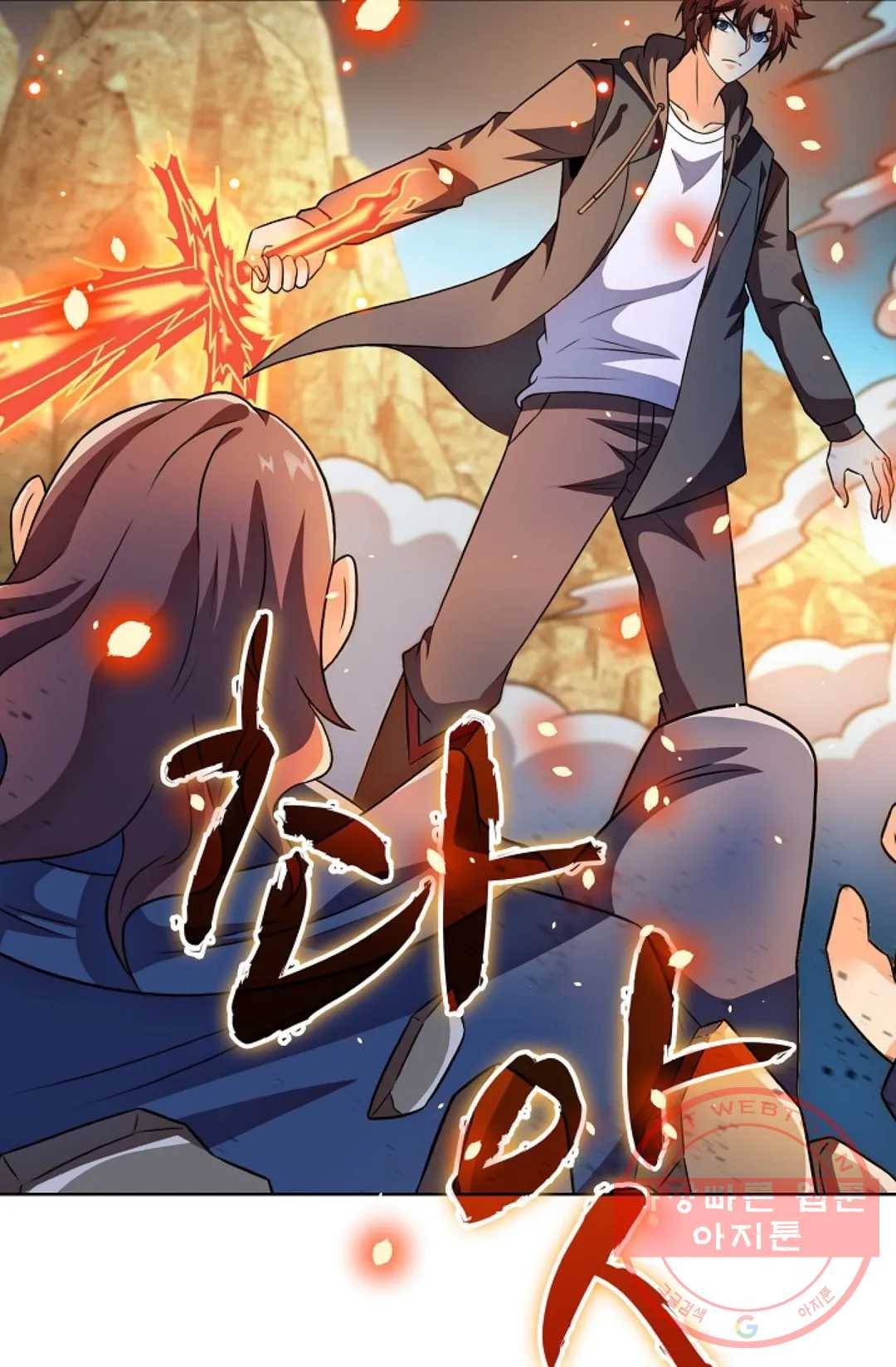 전직 법사 652화 15