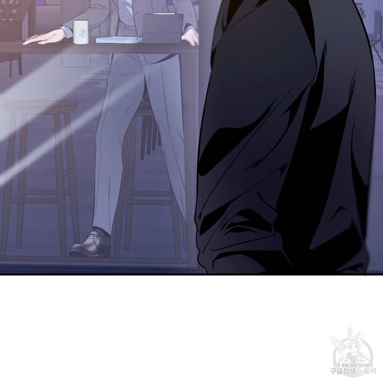 노 모럴(No Moral) 21화 2