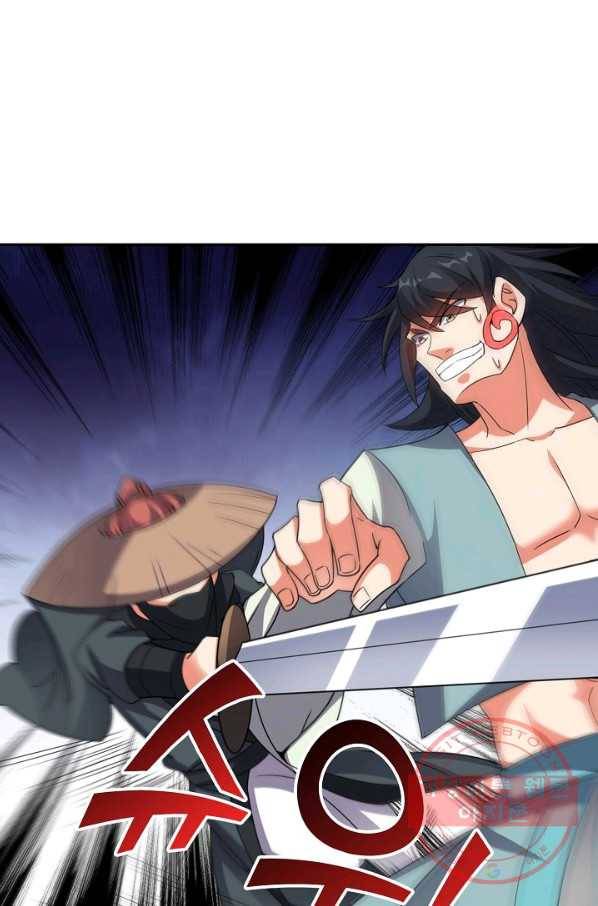복천성주 96화 73