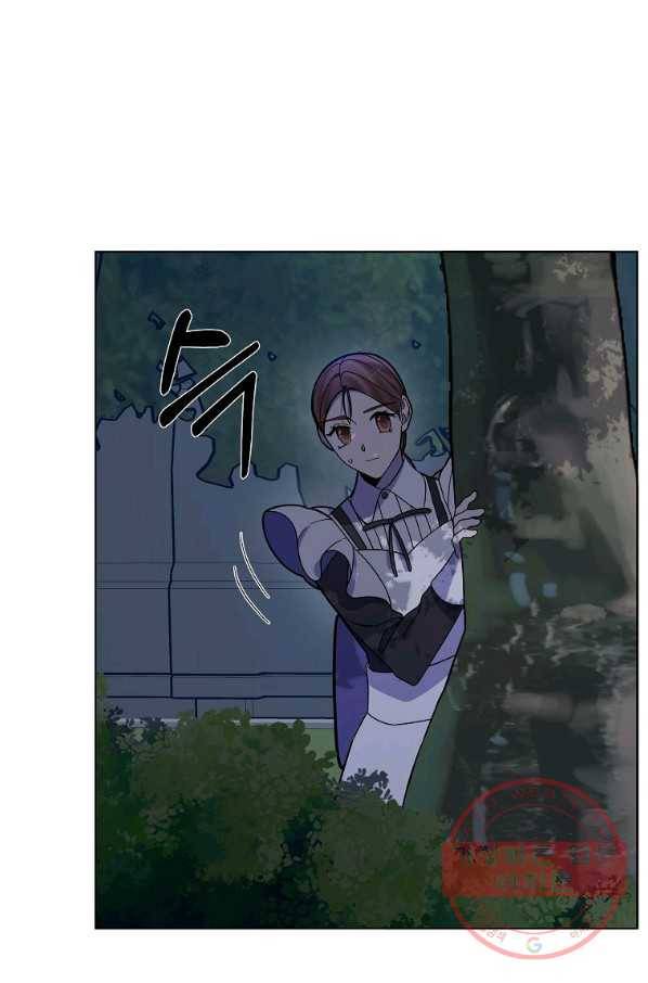 오 나의 하녀님 35화 4