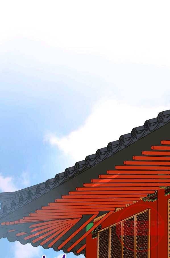 황태자의 첩 3화 52