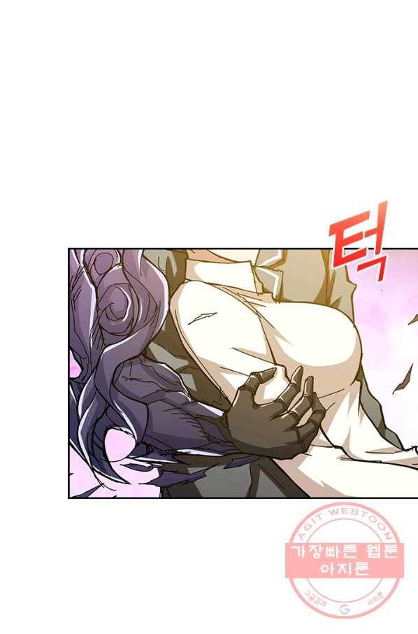 신은 나를 버렸다 50화 11