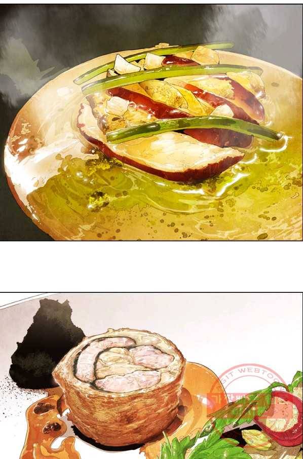 미슐랭스타 시즌4 40화 37