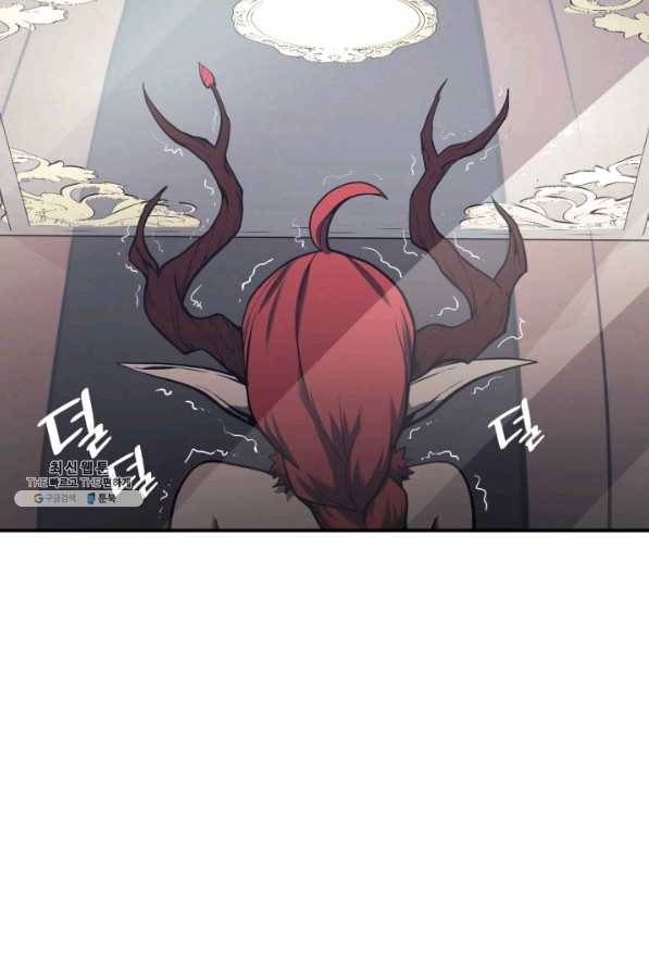 재앙급 영웅님이 귀환하셨다 32화 29