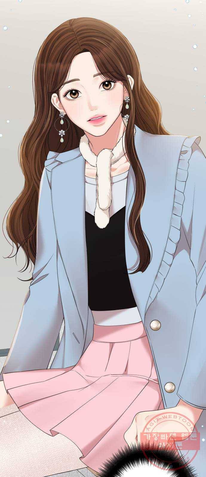 별을 삼킨 너에게 88화 40