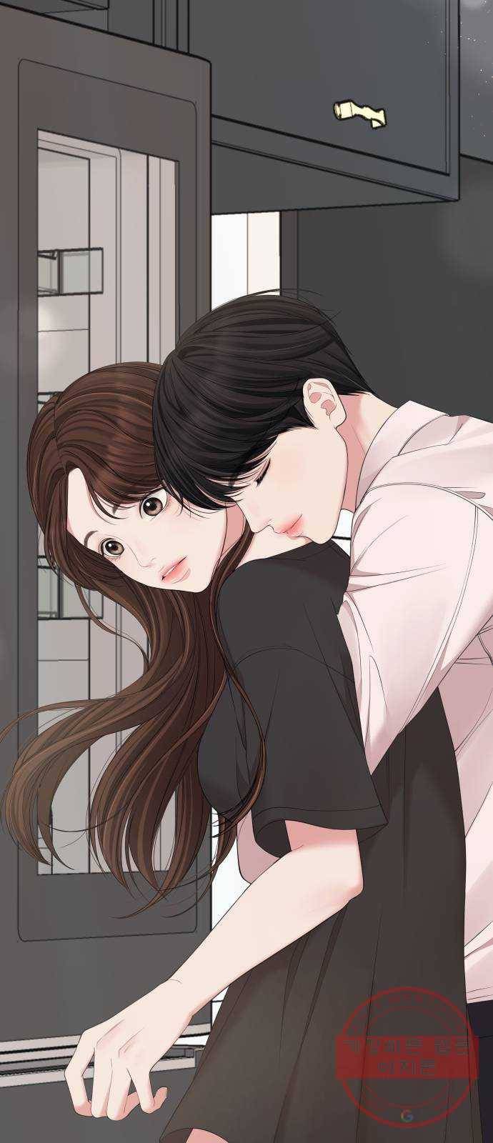 별을 삼킨 너에게 88화 54
