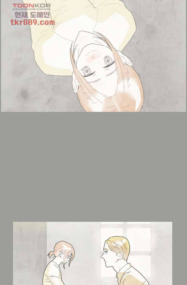 쉼없이 시간을 거슬러, 너에게 20화 43
