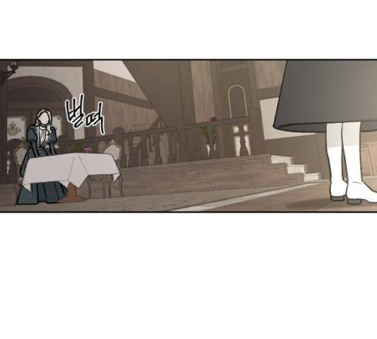 그 황제가 시곗바늘을 되돌린 사연 60화 87