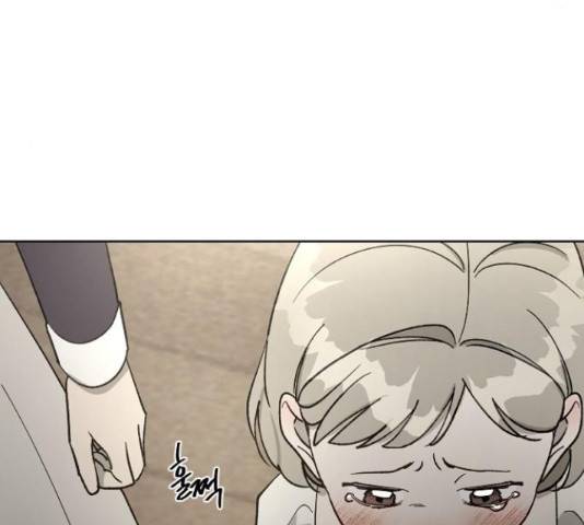 그 황제가 시곗바늘을 되돌린 사연 60화 107
