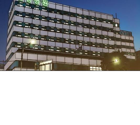야만의 시대 48화 2
