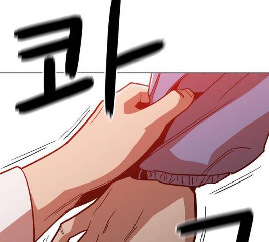 야만의 시대 48화 14