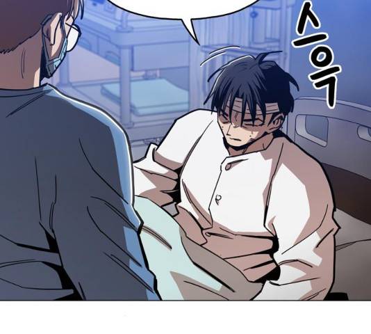 야만의 시대 48화 32