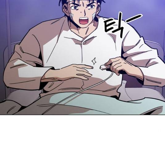 야만의 시대 48화 36