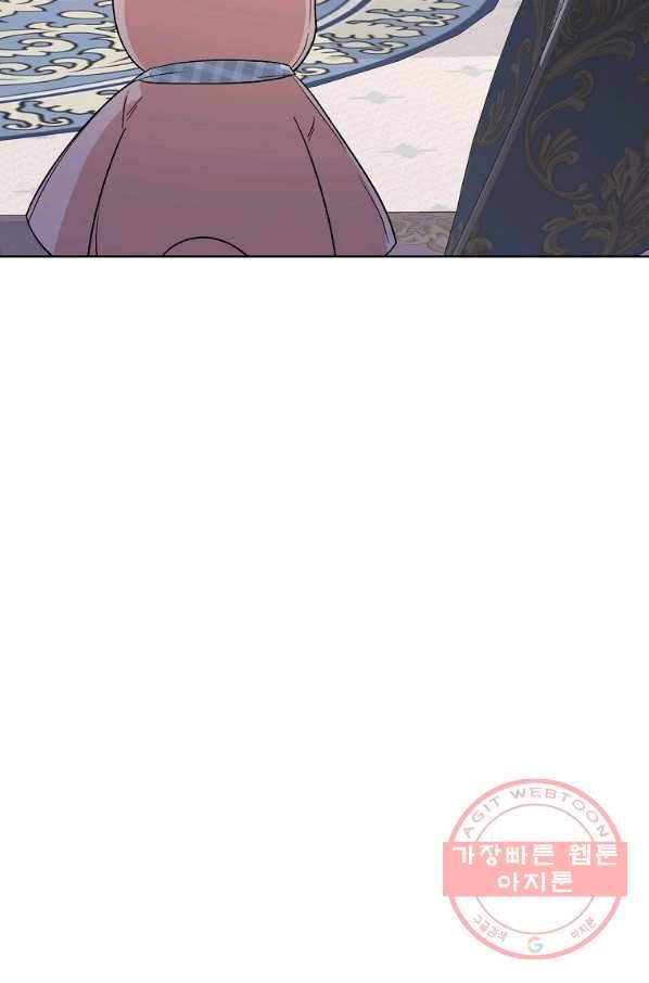 2회차는 레드카펫으로 34화 17