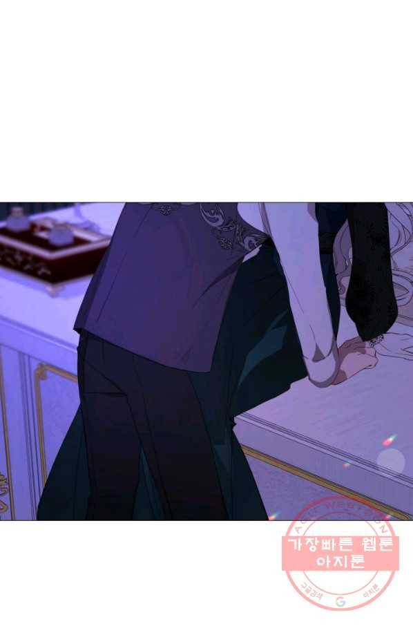 그 악녀에게는 폭군이 필요하다 54화 6