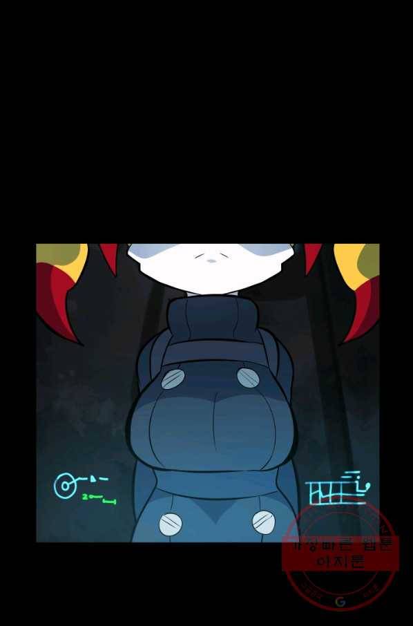 은하! 156화 사랑의 끈 2