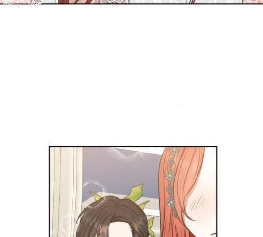남편을 만렙으로 키우려 합니다 43화 37