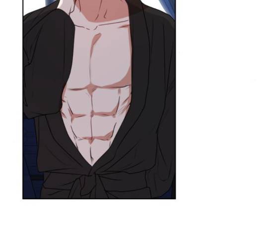 남편을 만렙으로 키우려 합니다 43화 82