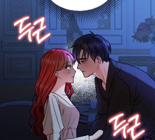 남편을 만렙으로 키우려 합니다 43화 106