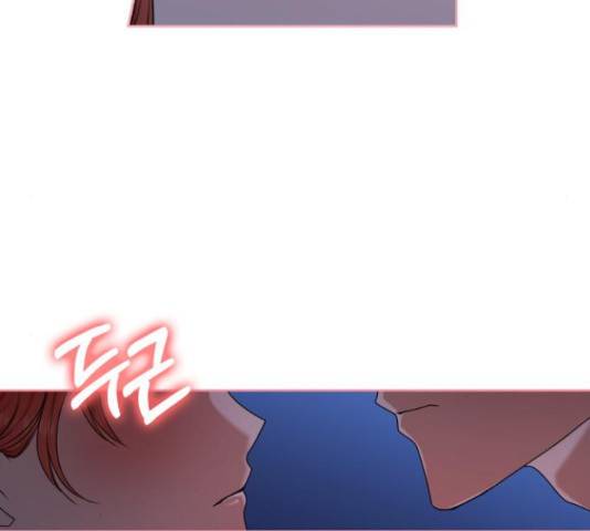 남편을 만렙으로 키우려 합니다 43화 109