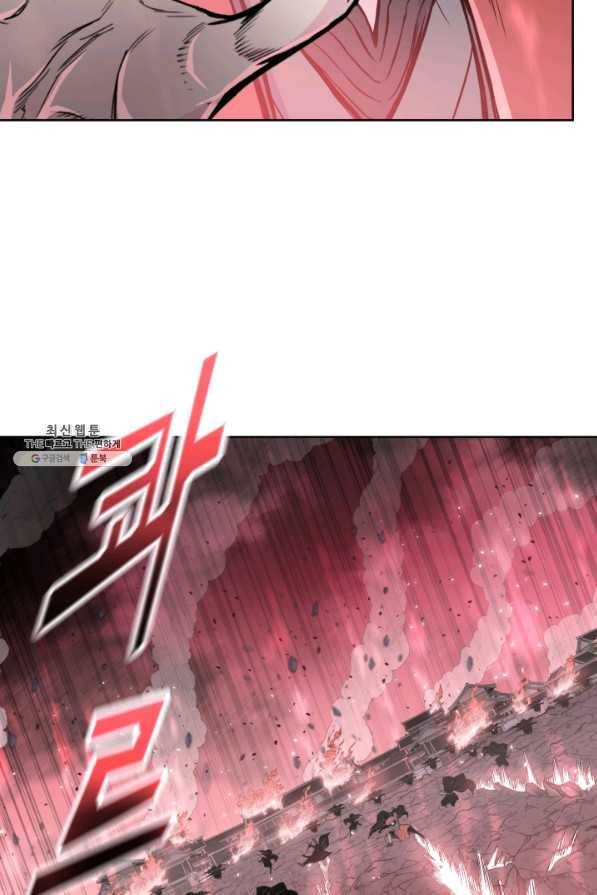 풍운전신 107화 13
