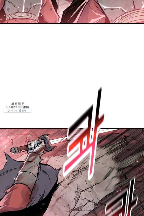 풍운전신 107화 17