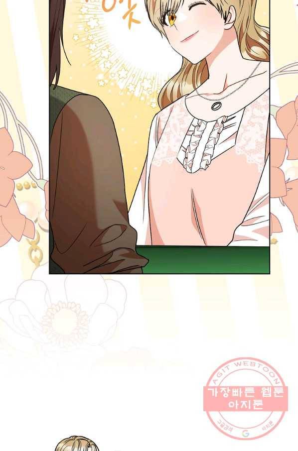 원 페어 레이디 53화 67