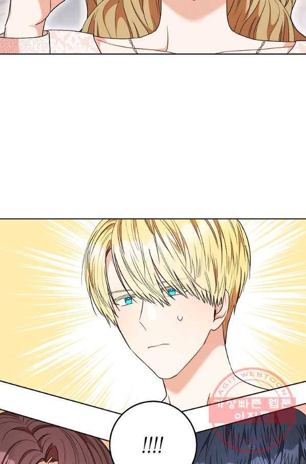 원 페어 레이디 53화 71