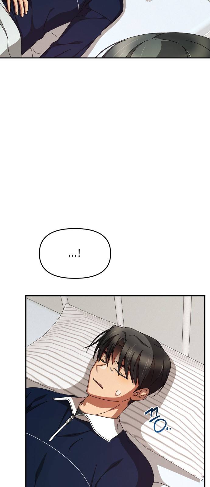 철수와 영희 이야기 9화 3