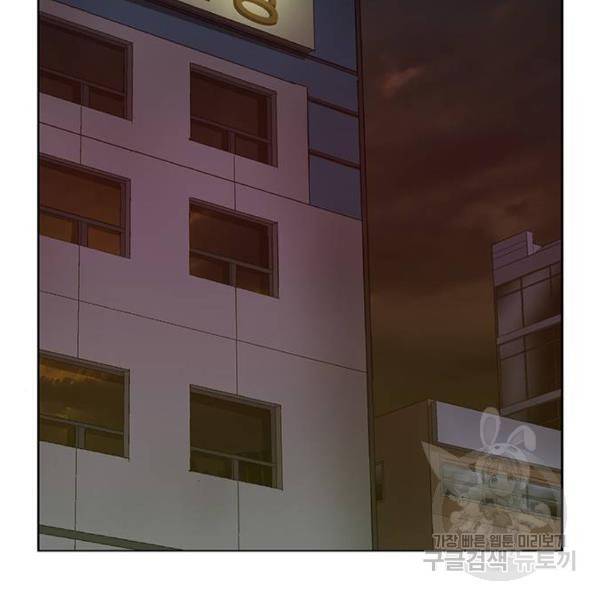 약한영웅 184화 56