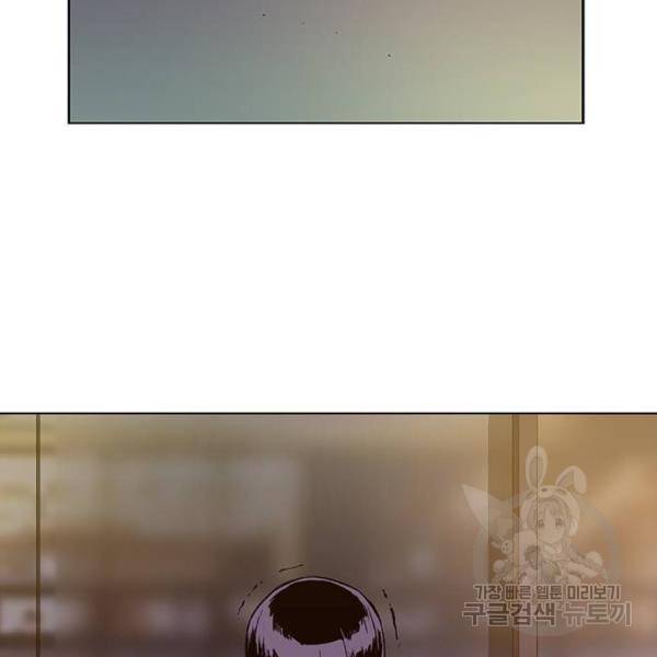 약한영웅 184화 130