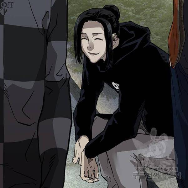 약한영웅 184화 161