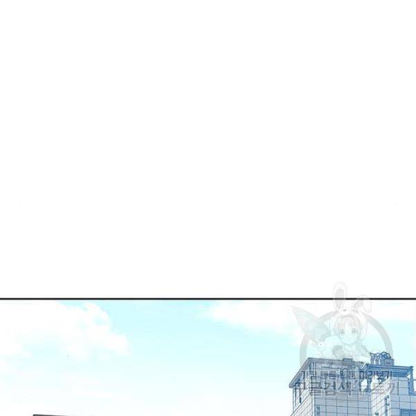장풍전 7화 24