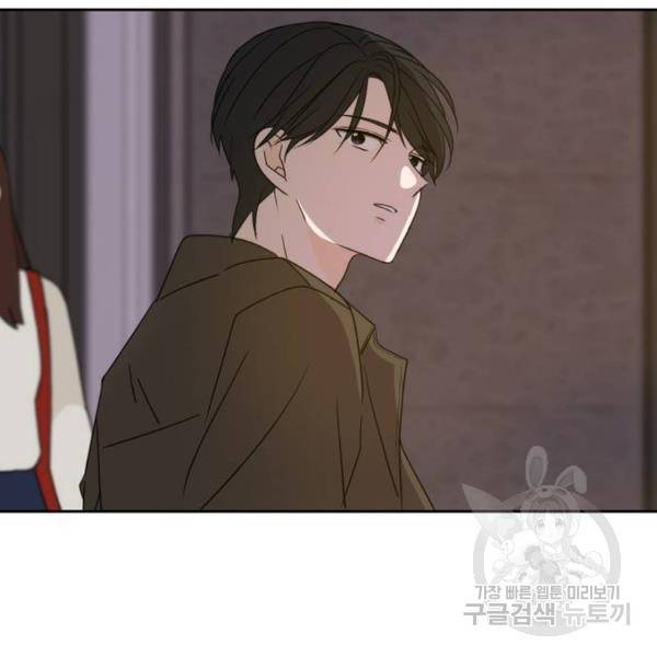 이번 생도 잘 부탁해 86화 16
