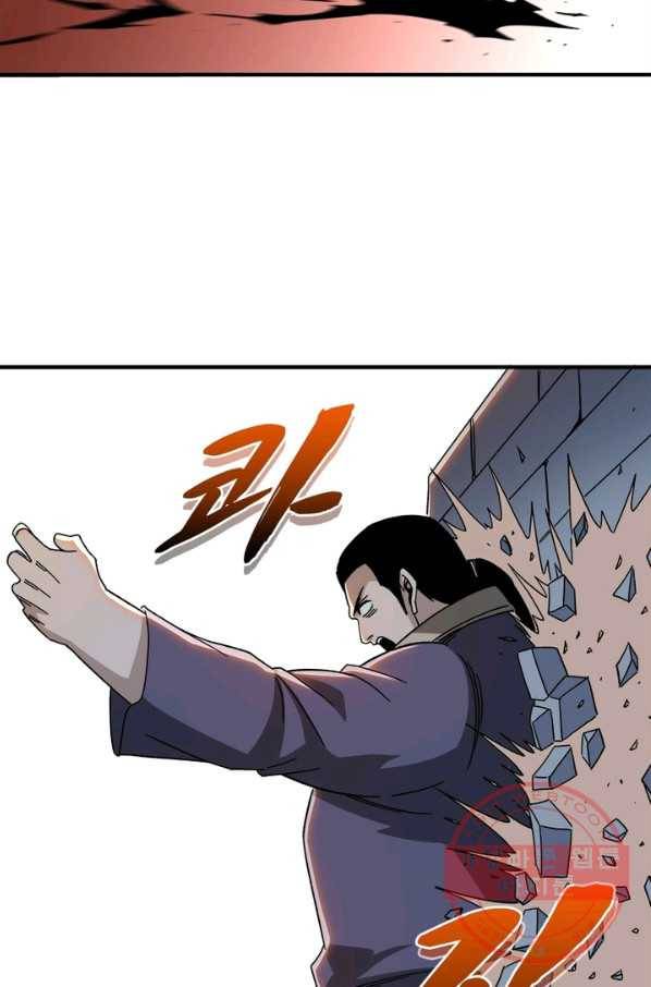 빌런으로 이직하다 108화 12