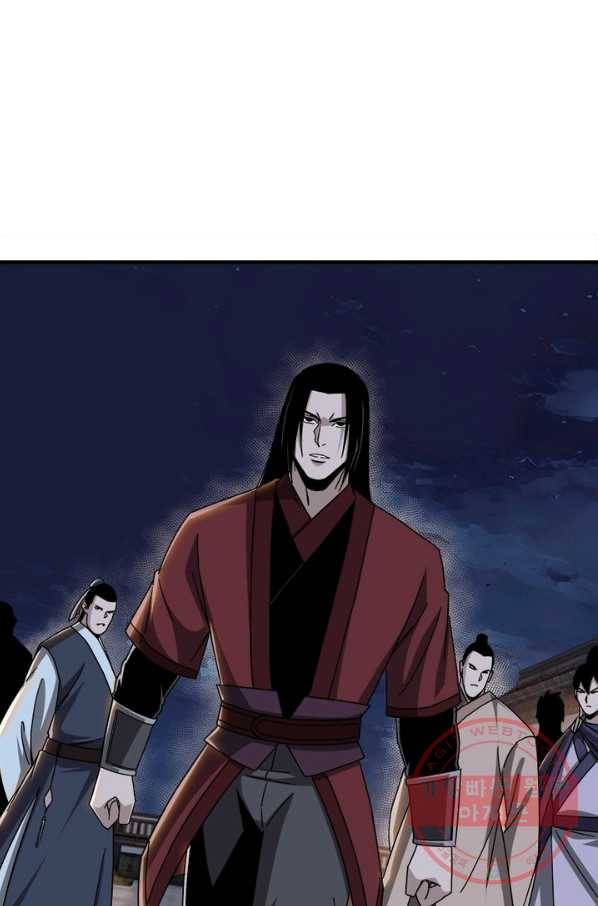 빌런으로 이직하다 108화 25