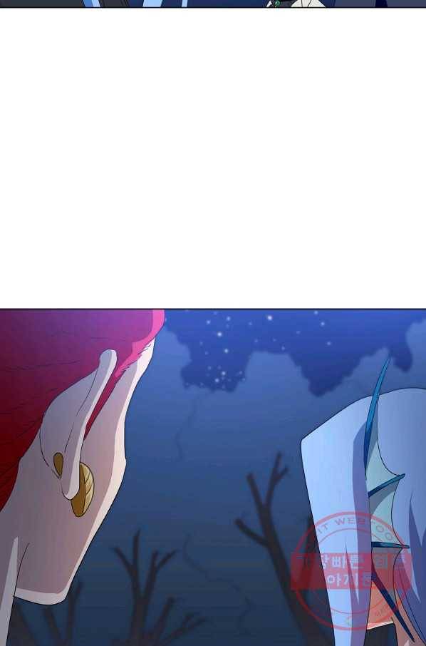 정령의 펜던트 146화 15