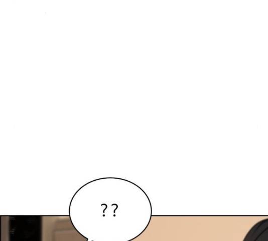 디나운스 8화 8
