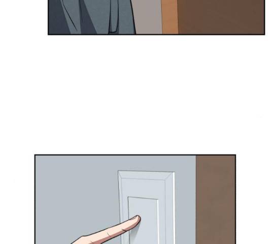 디나운스 8화 14