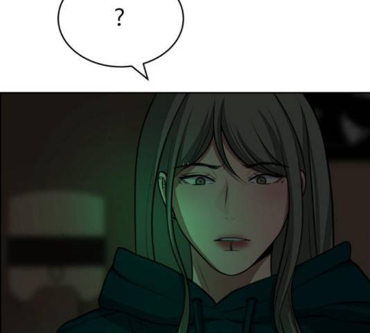 디나운스 8화 18
