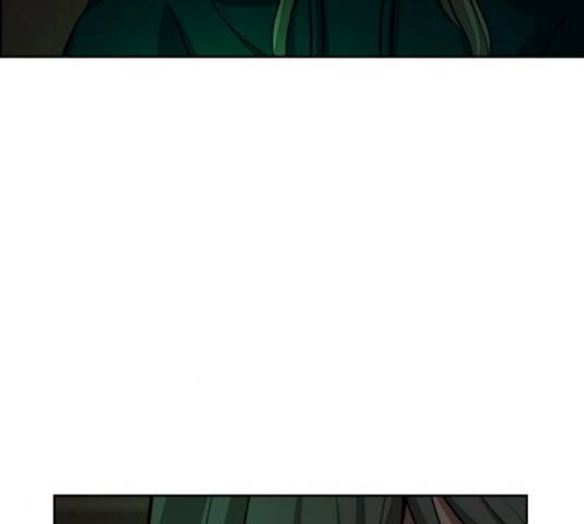 디나운스 8화 19