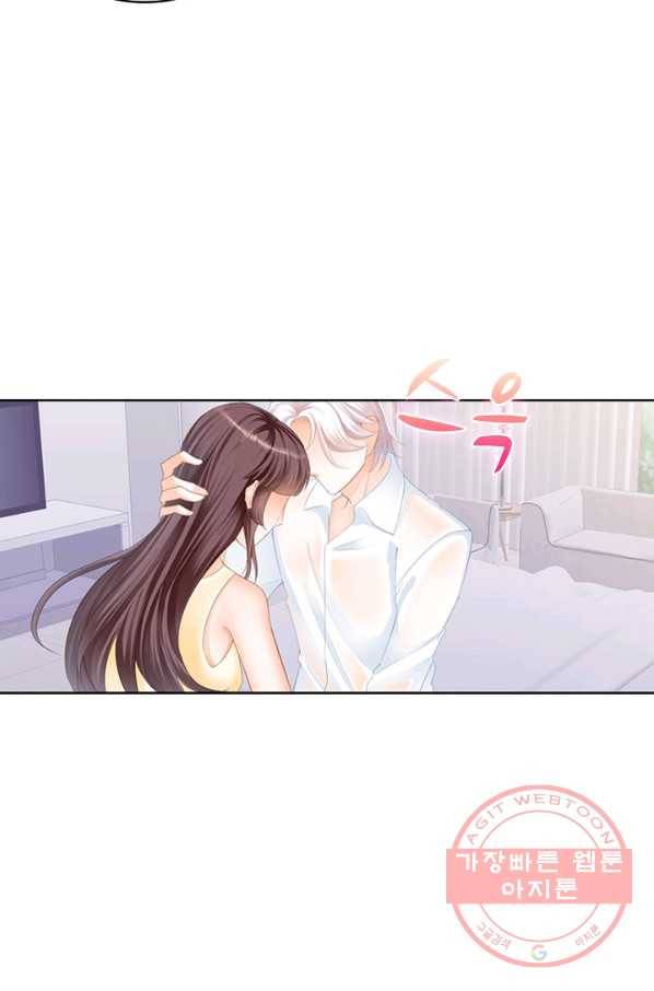 우리 결혼부터 합시다 133화 6