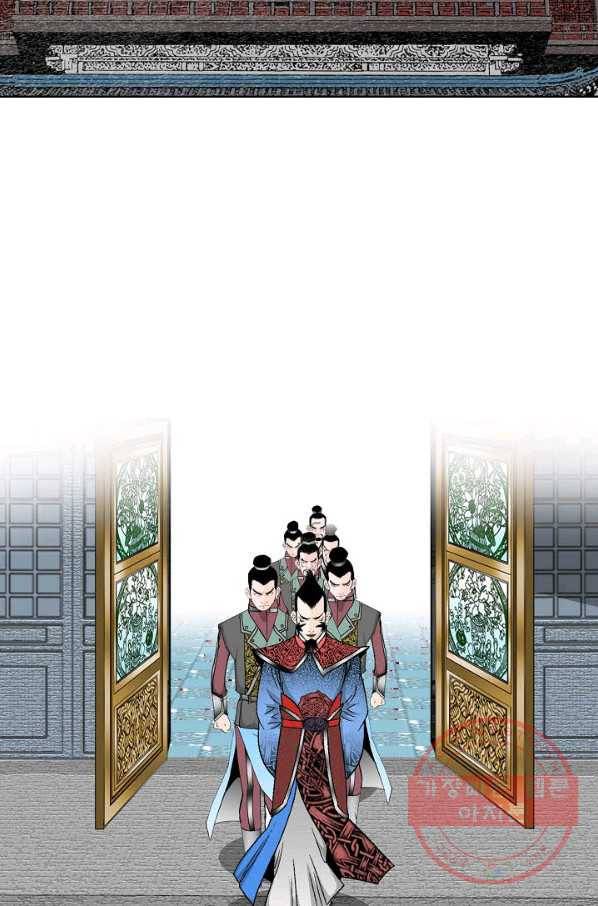 태상교주 숙수되다 48화 84