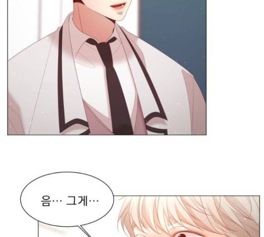 견우와 선녀 113화 13