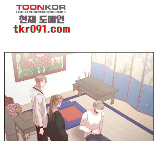 견우와 선녀 113화 30